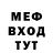 Метадон мёд Kashif Khan