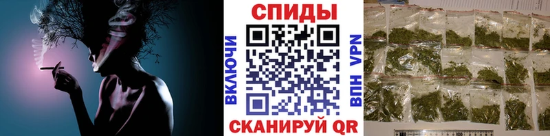 БУТИРАТ вода Апатиты