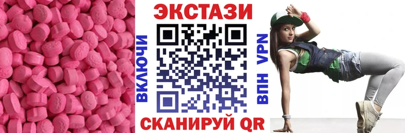OMG   Апатиты  Ecstasy Дубай 