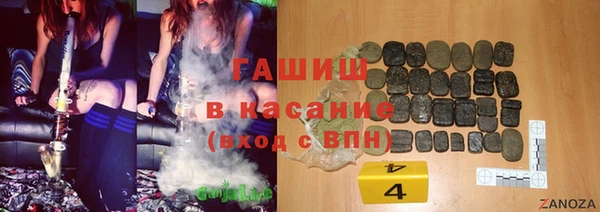 МДМА Алексеевка