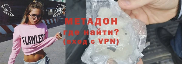 МДМА Алексеевка