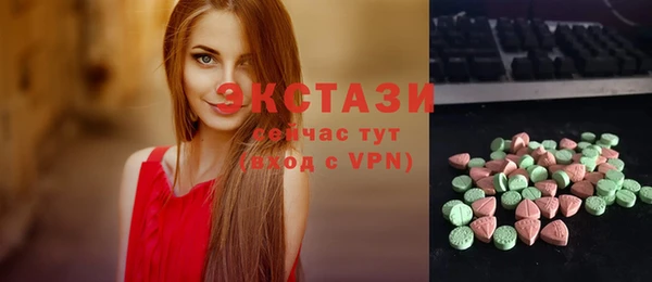 тгк Алексин