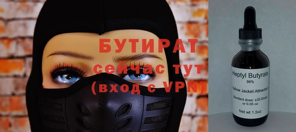 МДМА Алексеевка