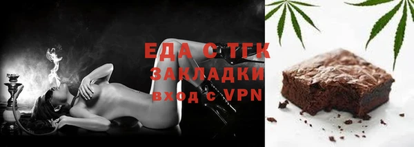 МДМА Алексеевка