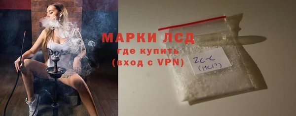 мдпв Зеленокумск