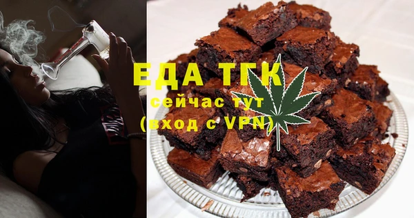 МДМА Алексеевка