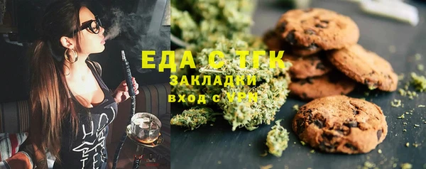 мдпв Зеленодольск