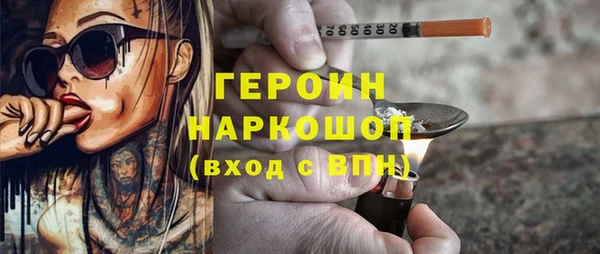 метадон Алзамай