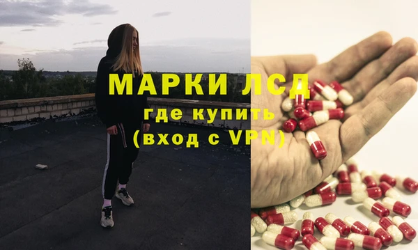 метадон Алзамай