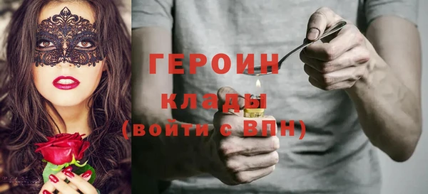 метадон Алзамай