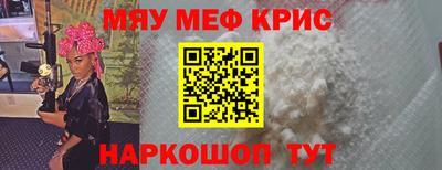 шишки Азнакаево