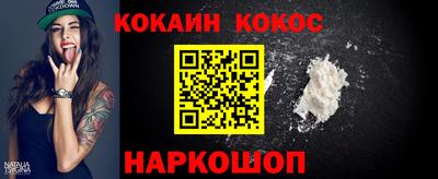 шишки Азнакаево