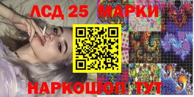 ECSTASY Абинск