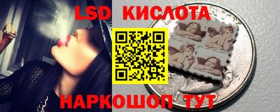 шишки Азнакаево