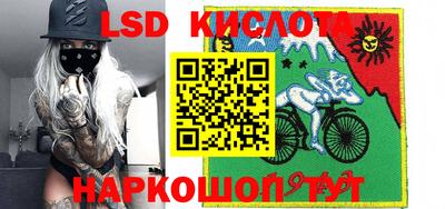 бошки Абакан