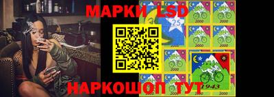 ECSTASY Абинск