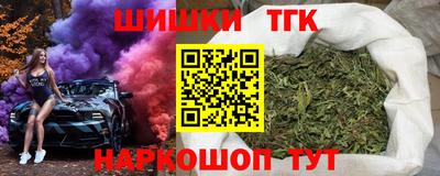 ECSTASY Абинск
