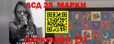 шишки Азнакаево