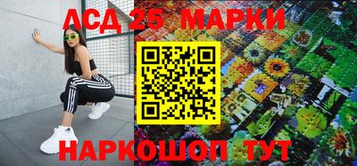 ECSTASY Абинск