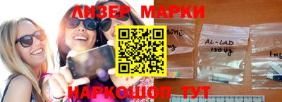 бошки Абакан