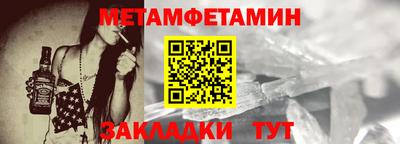 шишки Азнакаево