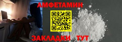 бошки Абакан