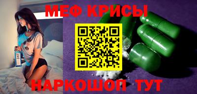 шишки Азнакаево