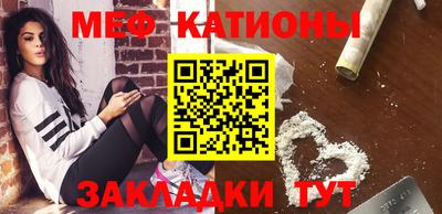 бошки Абакан