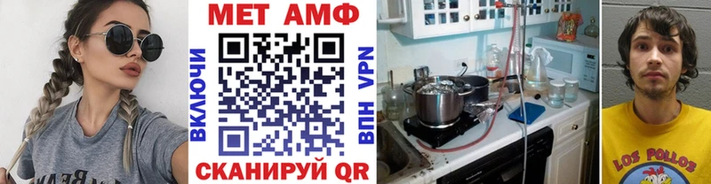 Первитин витя  кракен рабочий сайт  Апатиты  что такое  